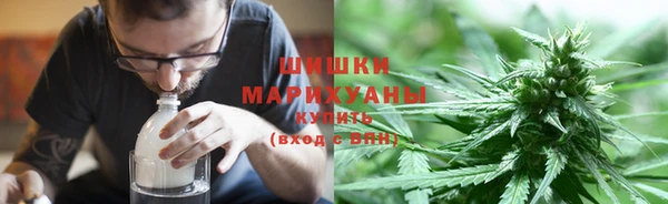 прущая мука Верхний Тагил